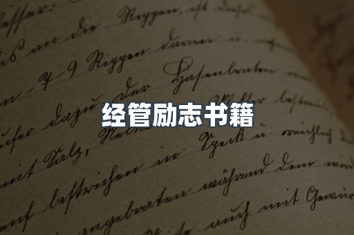 外文电子书系列